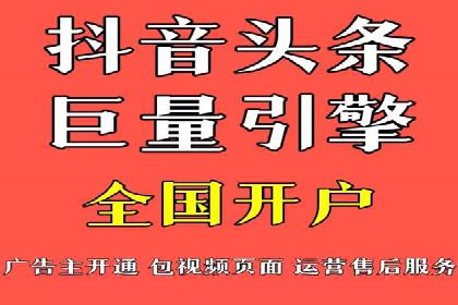 百度推广价格透明化，看这些企业如何操作更省钱